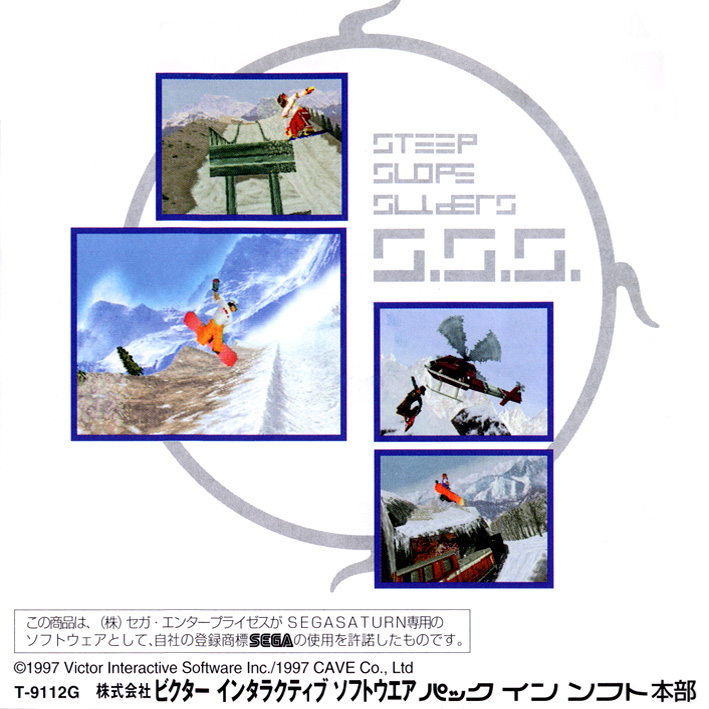 Jeu Steep Slope Sliders Pour Sega Saturn - Version PAL, Complet Avec Boîte Et Notice